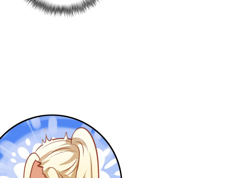 第31话 没什么大不了19