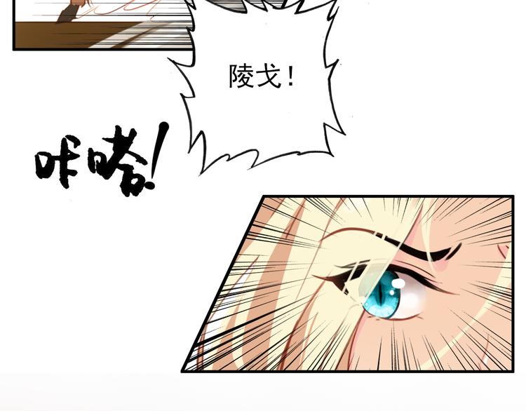 第41话 出征27