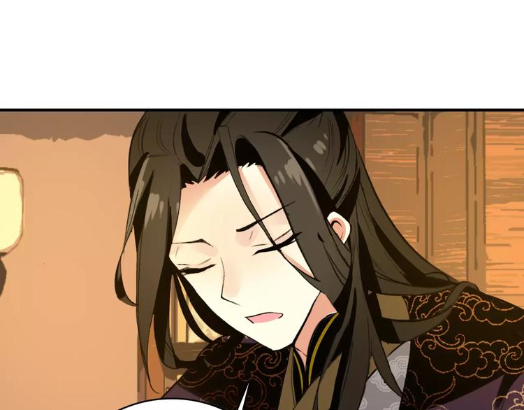 第70话 险中求生！14