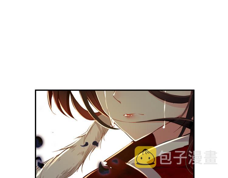 第50话 我定要救你50