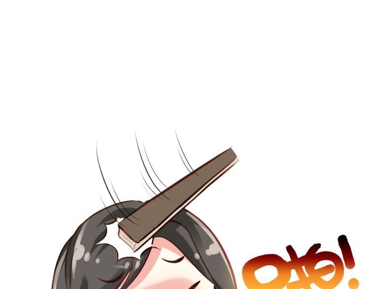 第35话 死局53