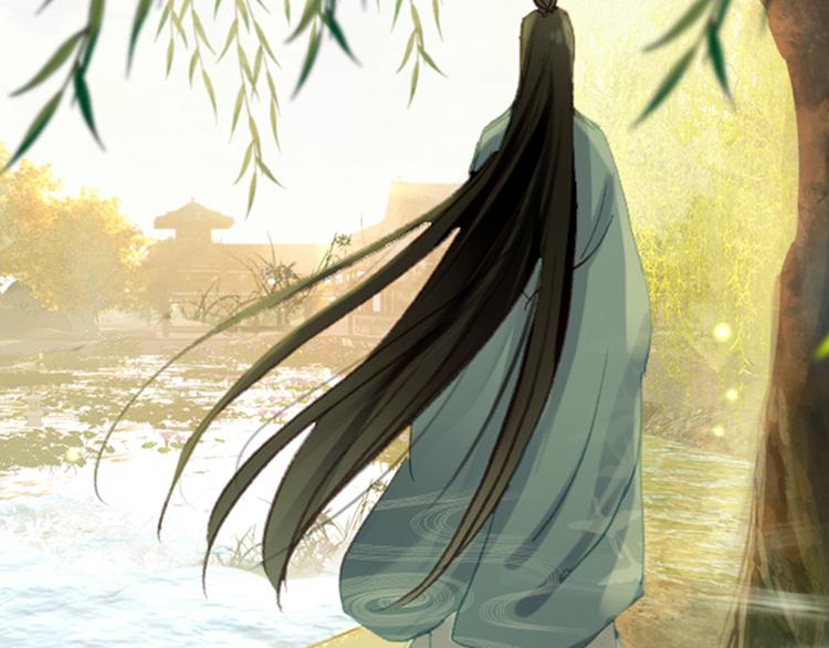 第1、2话 霸道皇帝逼婚狂野女将军48