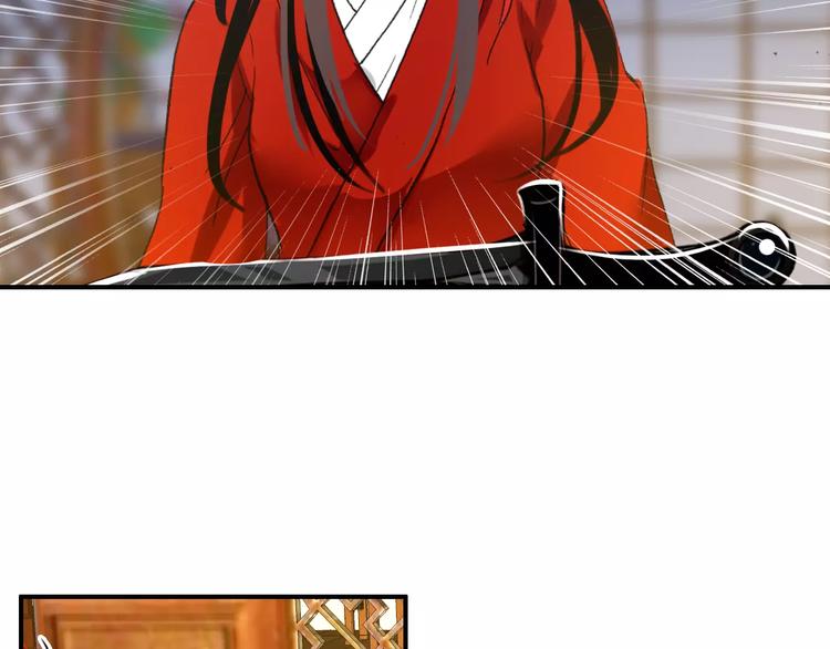 第68话 再忆从前18