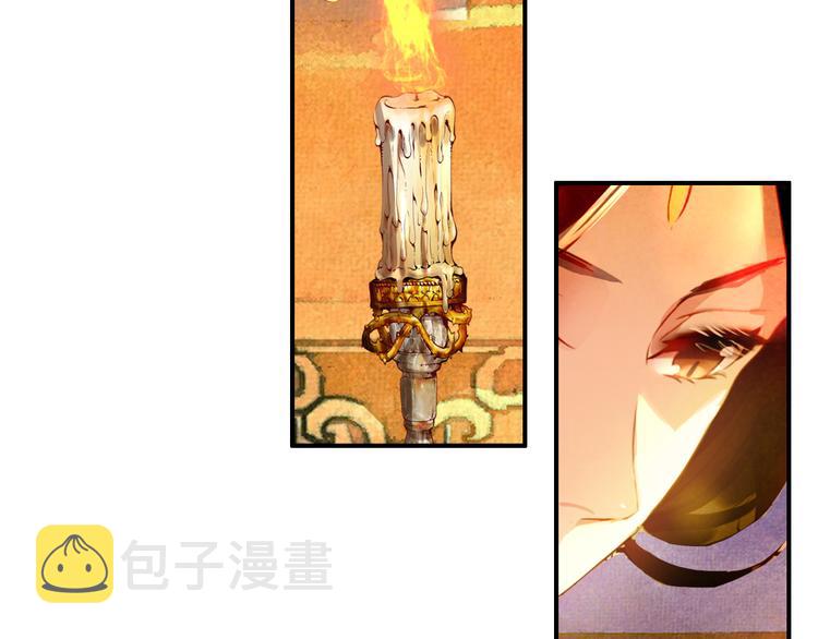 第55话 “重生”复仇28