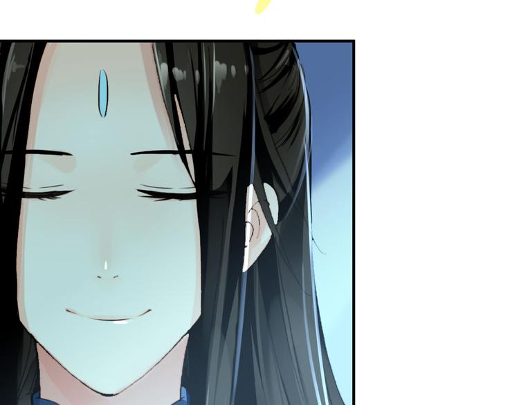 第19话 先惹火的人是你啊~30