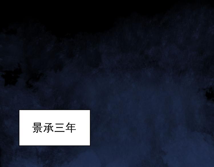 第19话 先惹火的人是你啊~10