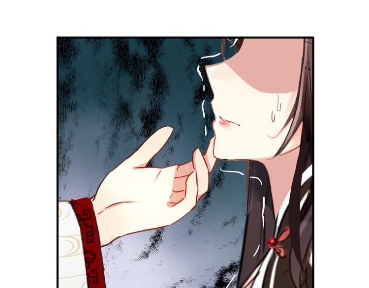 第73话 立后41