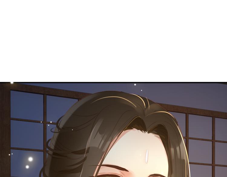 第26话 皇上终究是不信我吧78