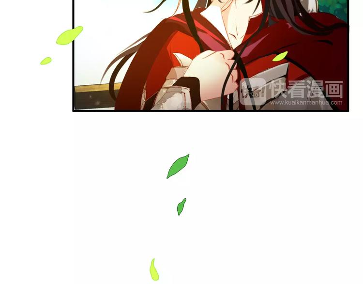 第57话 朕的安全，你也不顾吗？36