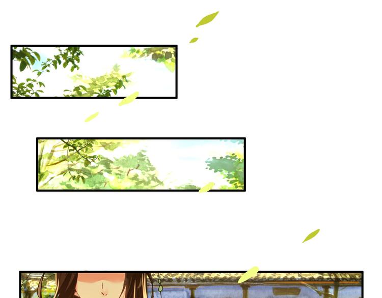 第46话 猝不及防的咬耳30