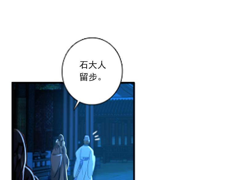 第37话  绑架34