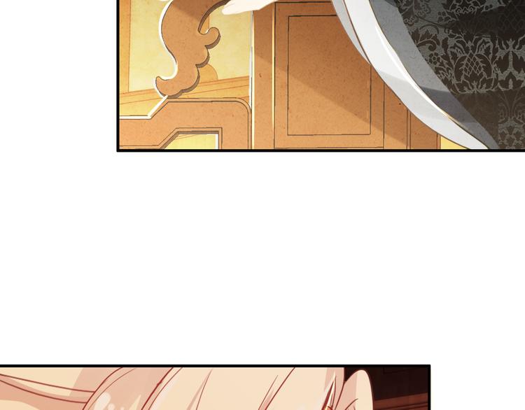 第17话 我的女人你也敢瞧不起？49