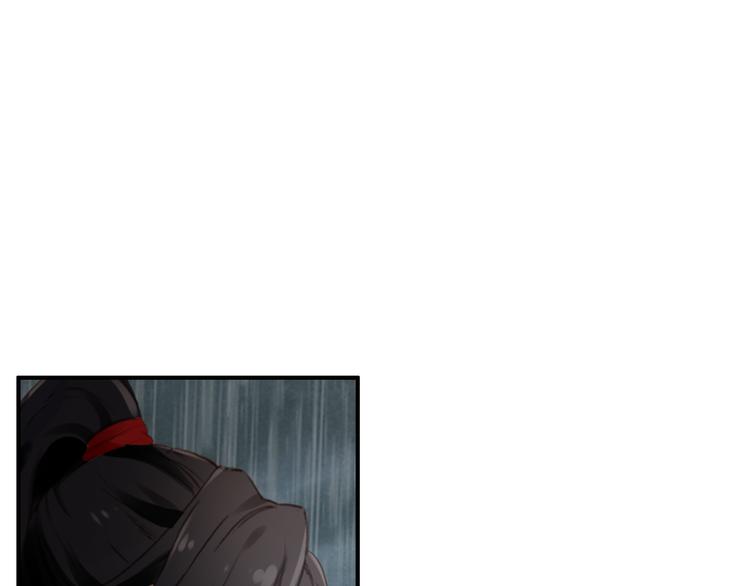 第39话 谋反55