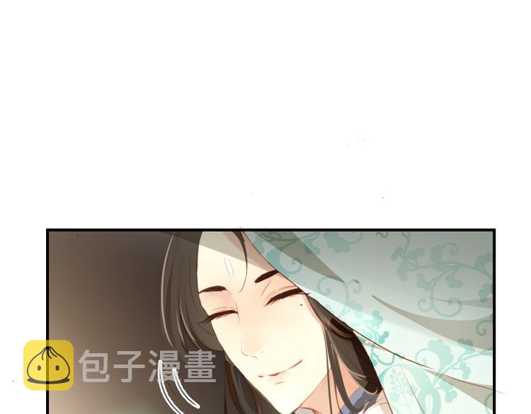 第26话 皇上终究是不信我吧49