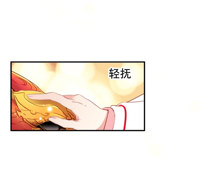 第31话 没什么大不了45