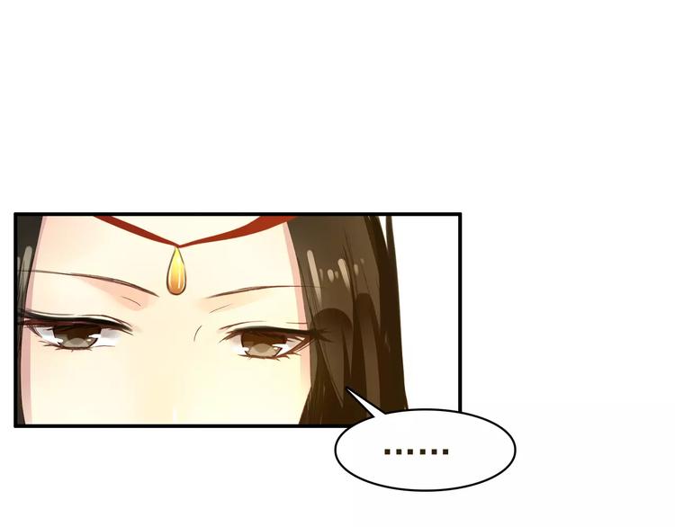 第65话 流言四起21