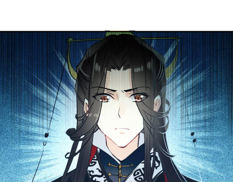 第80话 永不回京47