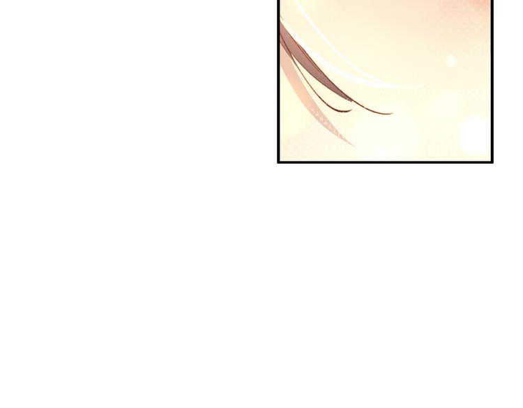 第18话 谢忱生命垂危？！76