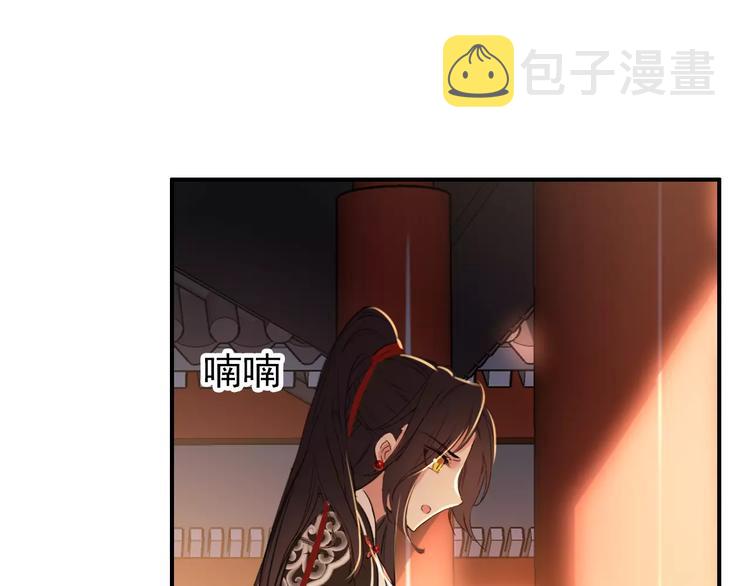 第63话 你对我的感情是真是假18