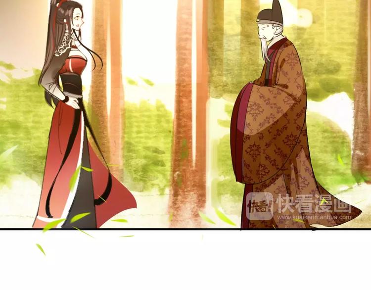 第72话 为何偏偏是我8