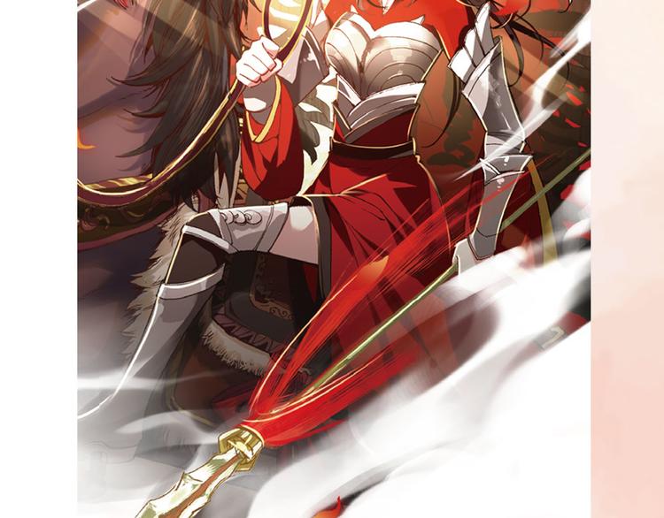 《美人为将》预售啦！5
