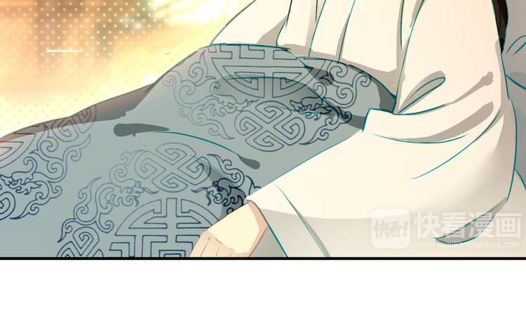 第21话 皇上，阿姜回来了45