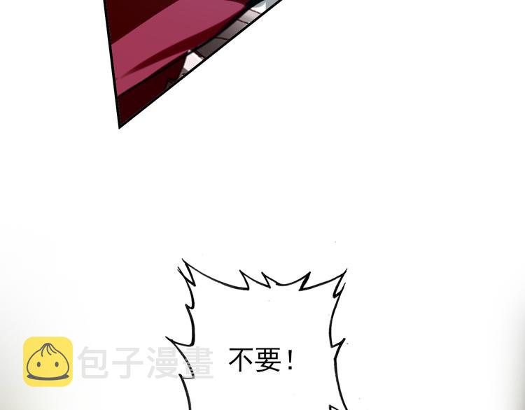 第51话 再见了33