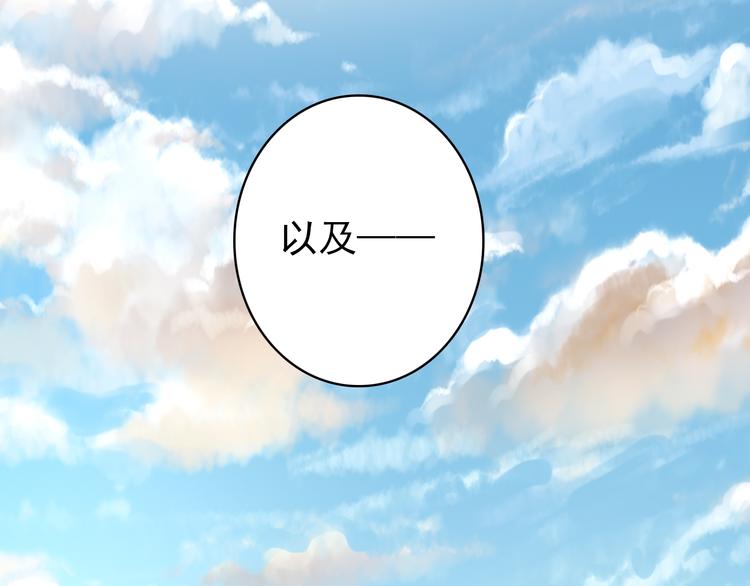 第51话 再见了20