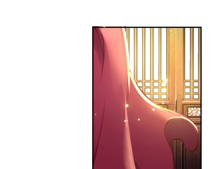 第32话 进不去你的心70