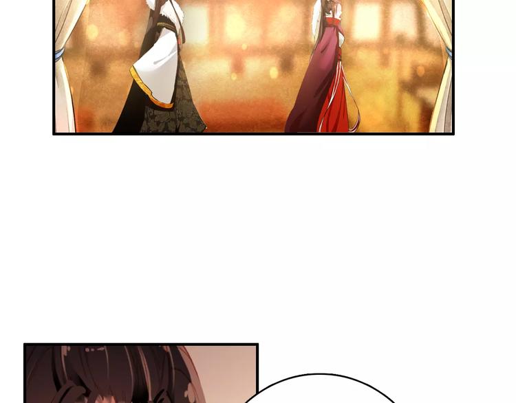 第57话 朕的安全，你也不顾吗？6