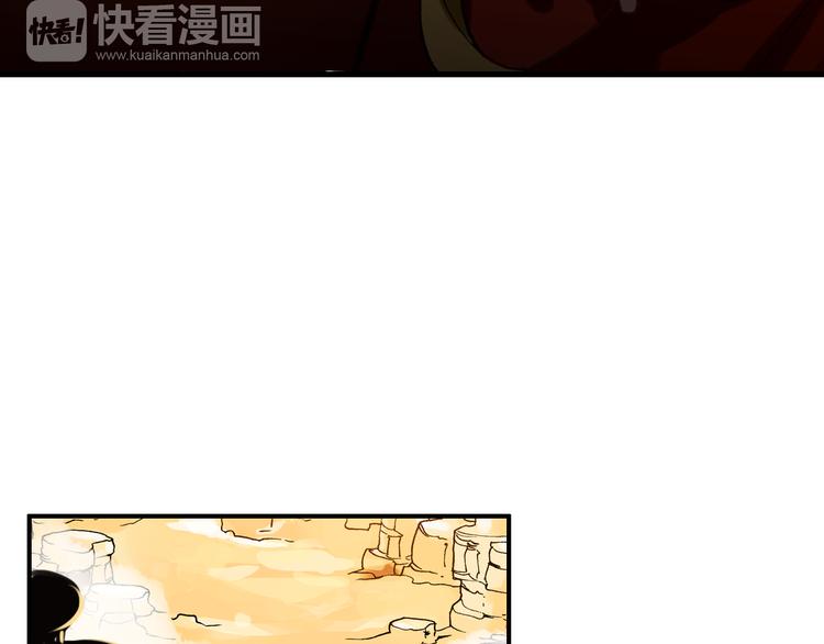 第53话 不要逼我恨你3