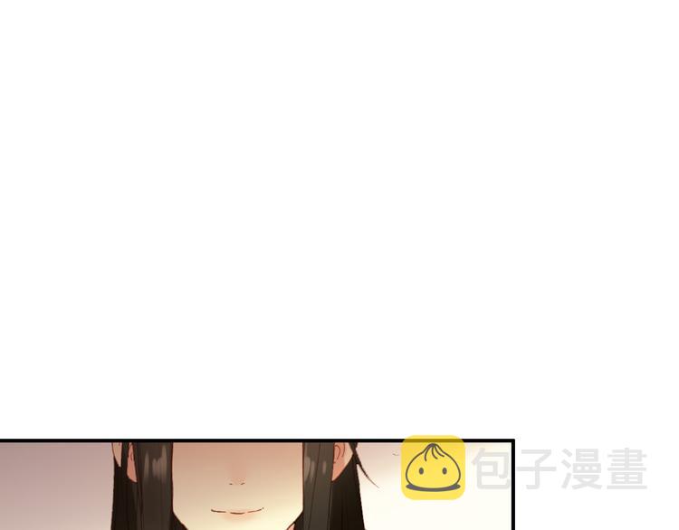 第26话 皇上终究是不信我吧76