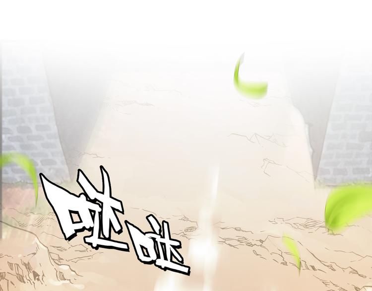 第21话 皇上，阿姜回来了37