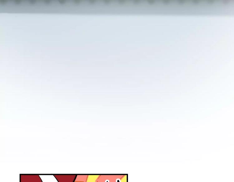 第63话 你对我的感情是真是假45
