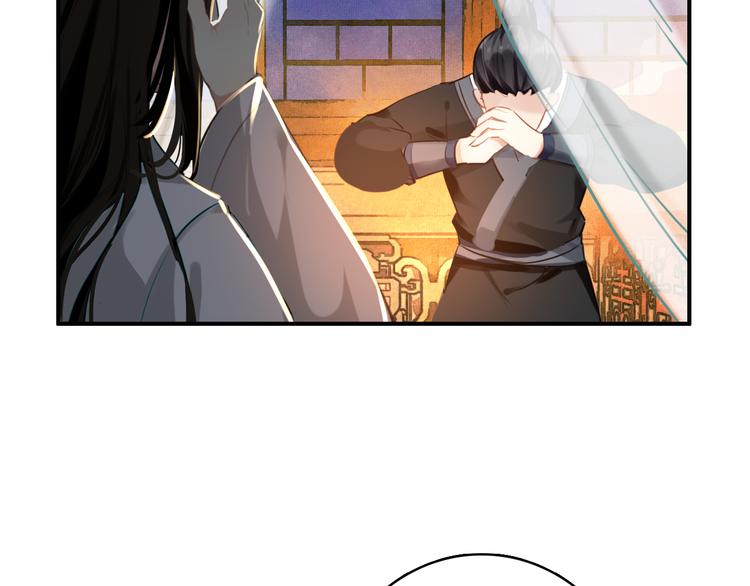第54话 转折10