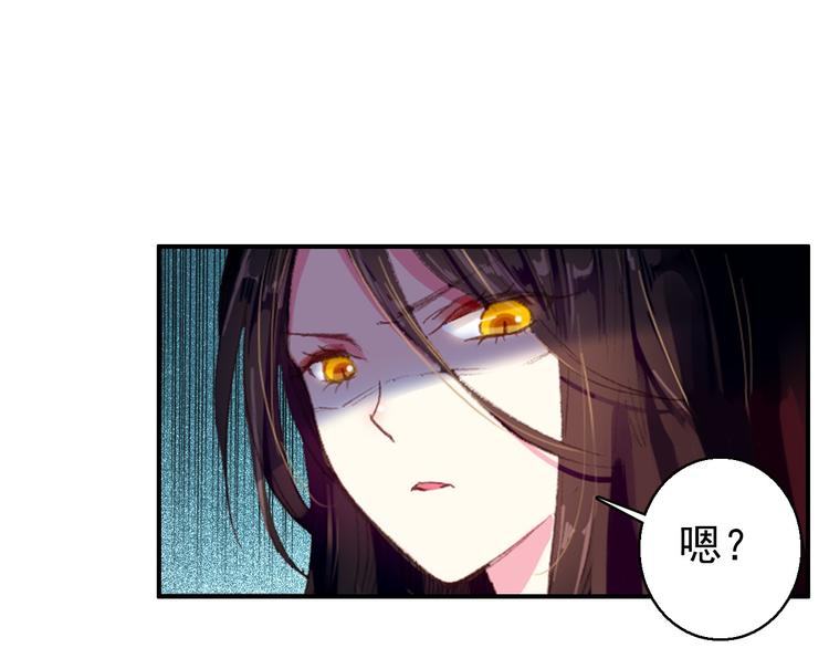 第76话 跟我走吧19
