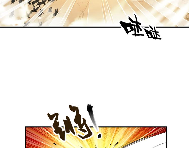 第41话 出征41