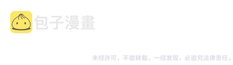 第47话 你的未来始终没有我59
