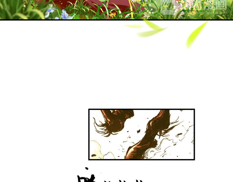 第59话 我该拿什么纪念你25