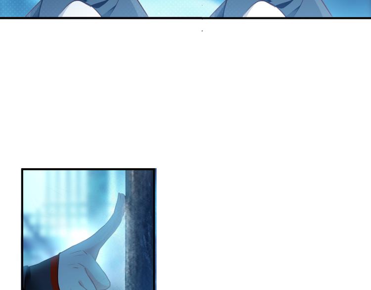 第11话 女将军遭山贼调戏？！20