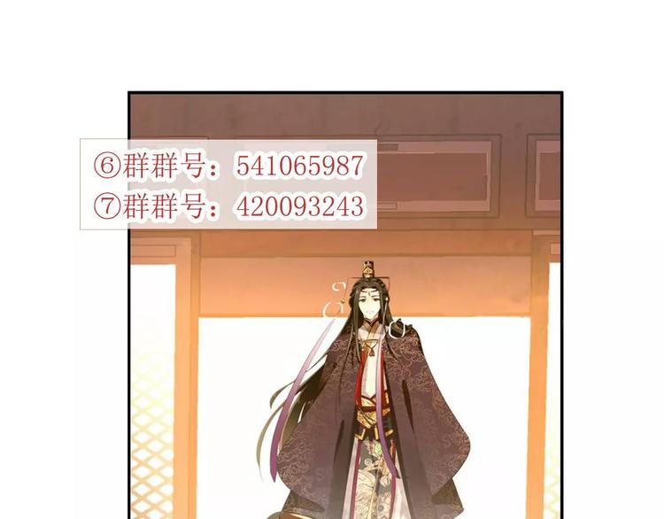 第67话 真相64