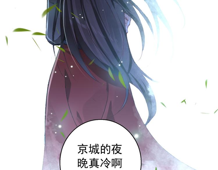 第79话 当年种种64
