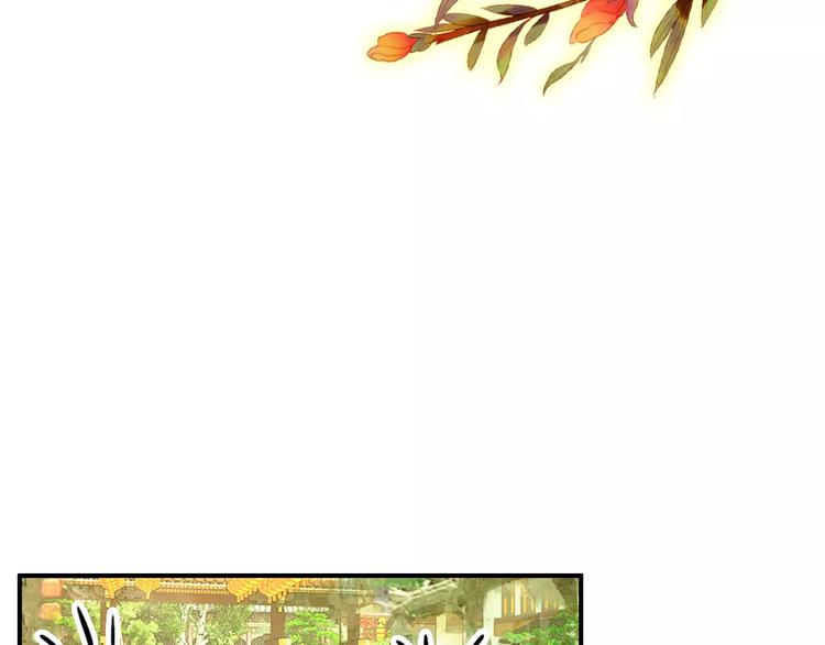 第60话 全世界都是你的影子2