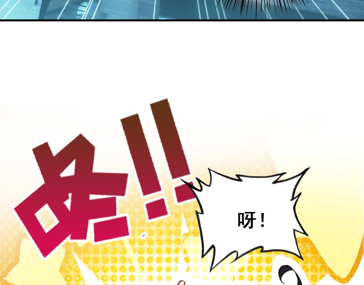 第11话 女将军遭山贼调戏？！56