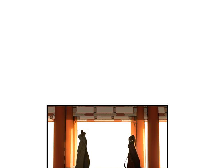 第34话 为将还是为后？7