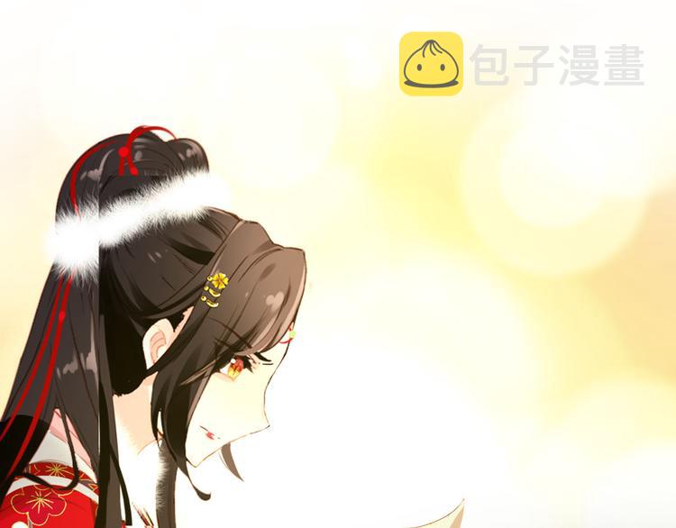第44话 遗书39