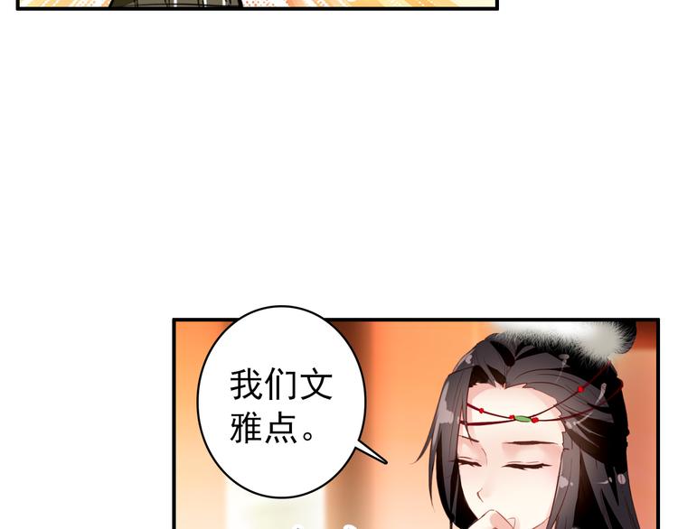 第37话  绑架15