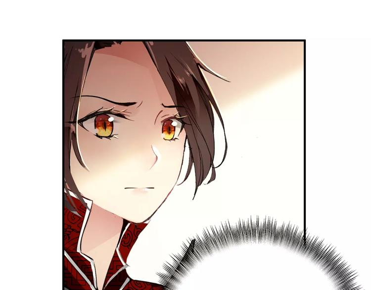 第64话 莫非你真的是一直在骗我……48