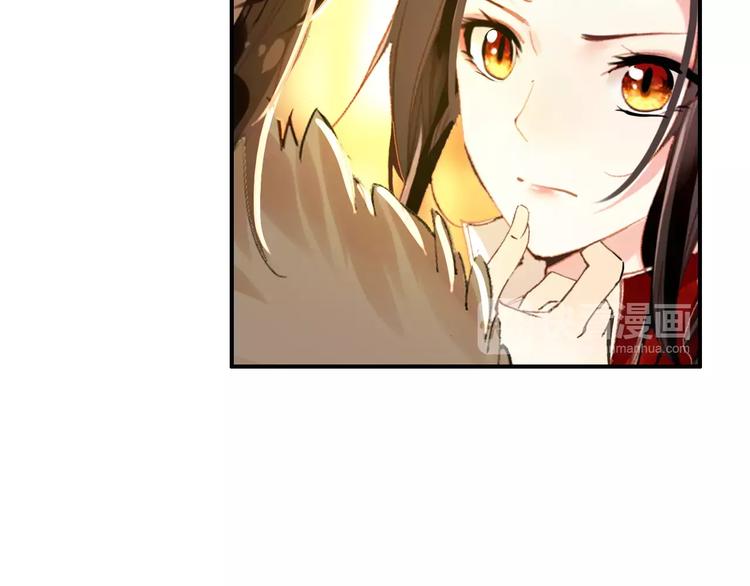 第57话 朕的安全，你也不顾吗？18