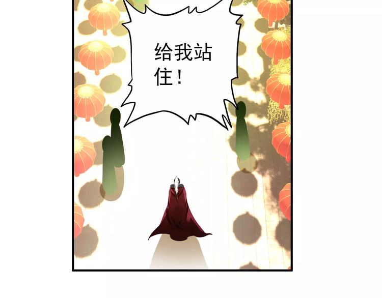 第60话 全世界都是你的影子10